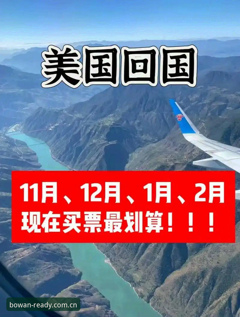 博万体育平台2026新版登录完整指南：从账号注册到app下载的一次性理顺